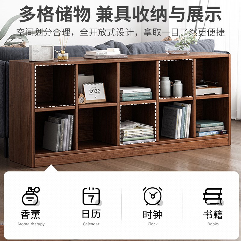 家用学生教室用放书柜多功能柜子储物柜大容量格子柜侧边柜MS3266