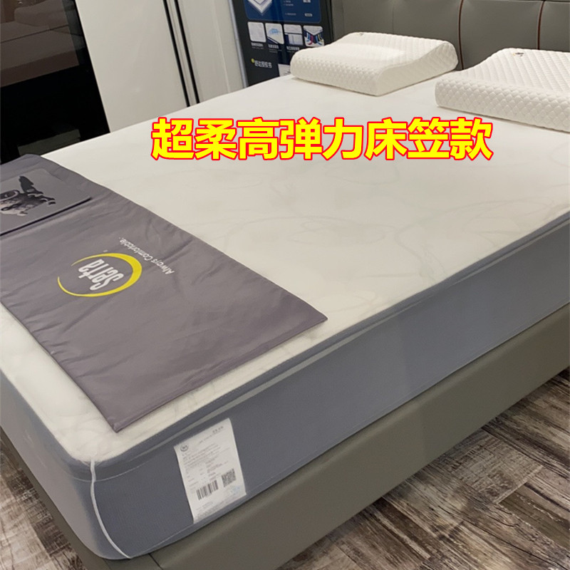 展厅床垫防尘防脏保护罩床笠纱全包透明透气床垫高弹力防尘罩纱罩