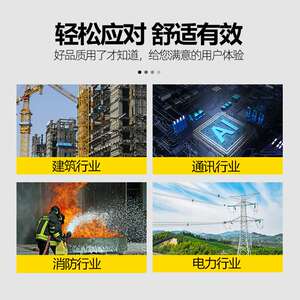 环沪HHY-240C300E整体式手动液压钳子H型工具头钳端子钳电工铜鼻