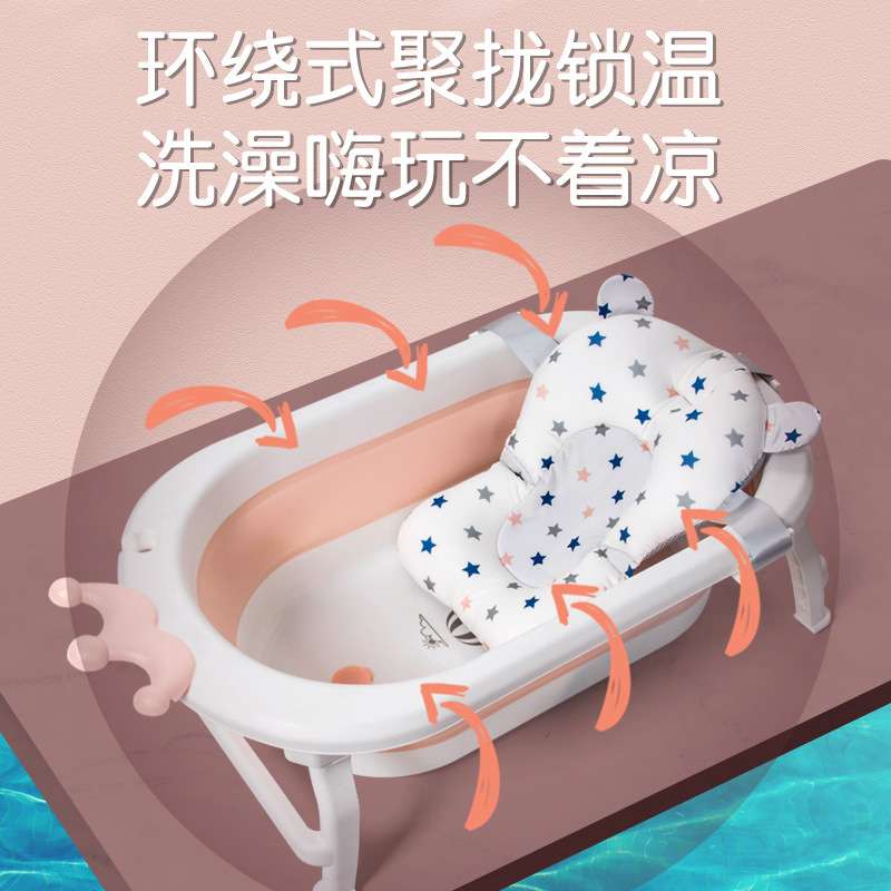 婴儿折叠浴盆大号可折叠宝宝洗澡盆可坐躺网兜新生家用大号泡澡桶