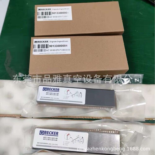专业维修U4.70F/K贝克真空泵VT4.16碳片WN124-120/刮片VT4.40