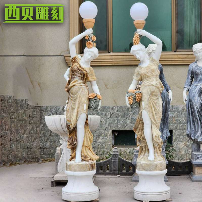 供应大理石欧式人物拼色雕塑大型广场西式石雕灯人雕塑艺术品摆件