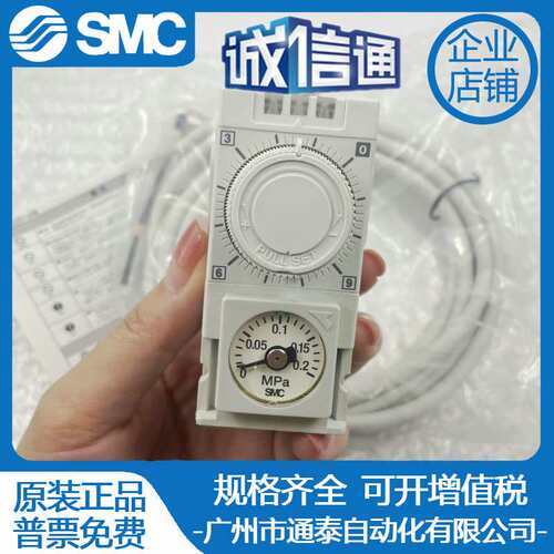 ISA2-GE25N ISA2-GE45 ISA2-GE41 ISA2-GE21 SMC气动位置传 感器