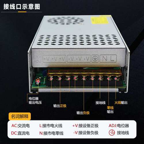 AC220V转DC30V350W600W2000W开关电源 30V1000W监控打印机电源