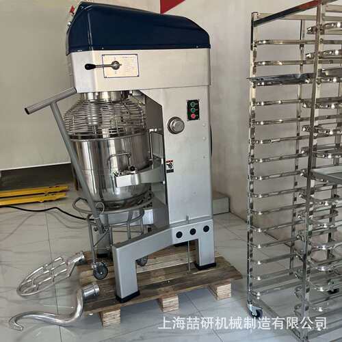 搅拌机打发蛋白商用大型B80B100升大容量多功能拌馅和面搅拌机