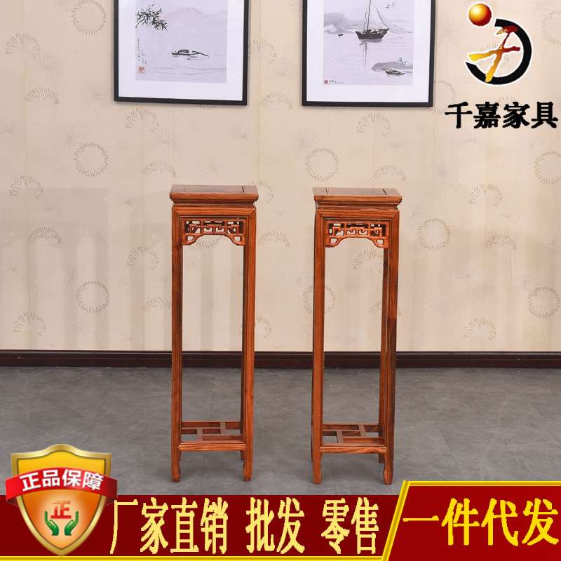 中式花架 室内置物架 仿古木质电话架 古典家具花盆架 实木展示架