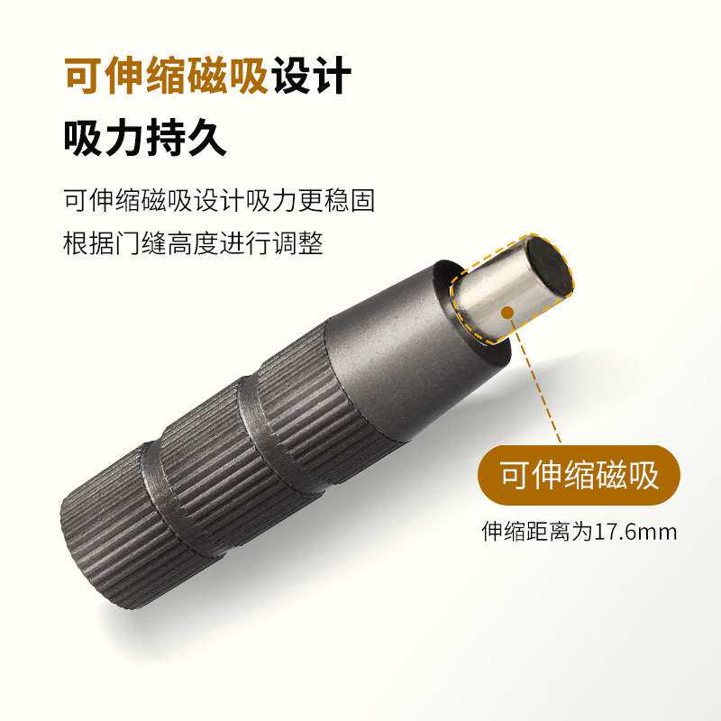地吸隐形防撞防风卧室门吸隐藏静音3M胶阻门器强磁机械门碰门挡