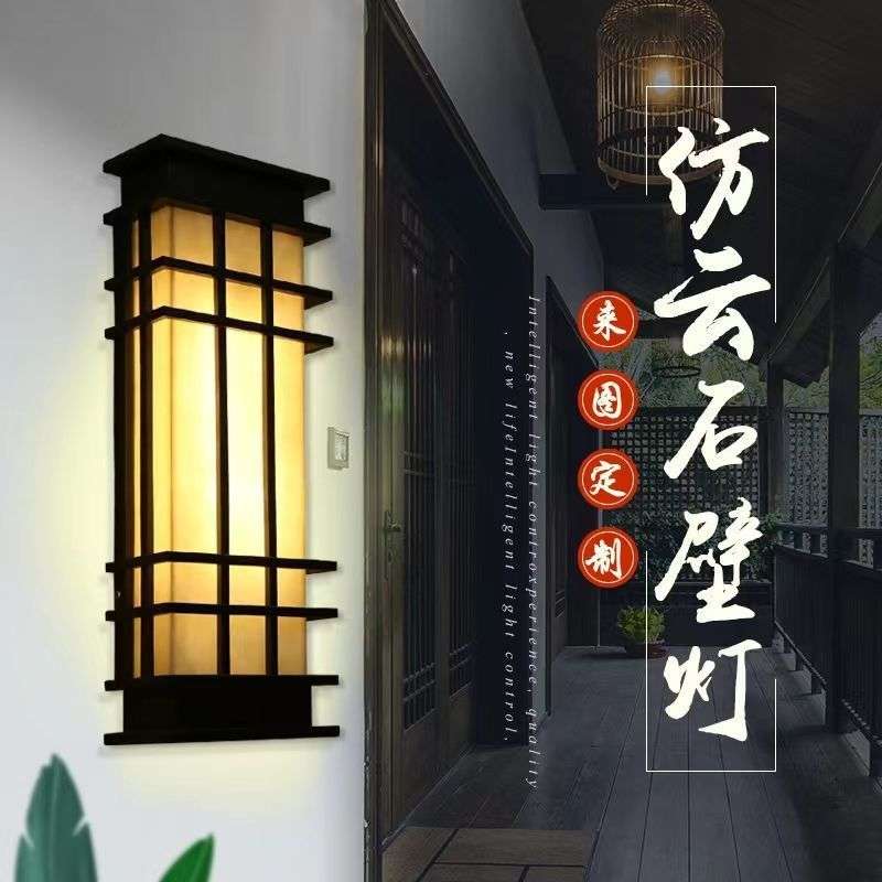 新款户外壁灯防水防锈云石壁灯罗马柱灯庭院别墅大门口门楼柱子灯