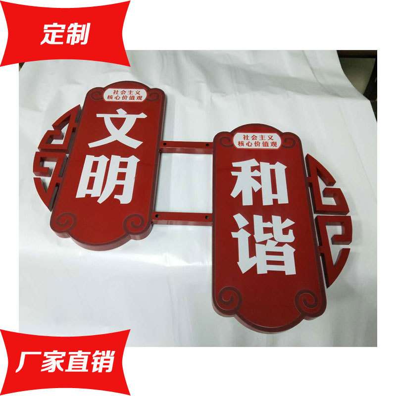 厂家订制灯杆道旗 路杆广告牌 灯杆灯箱 中国红广告牌 灯旗灯箱