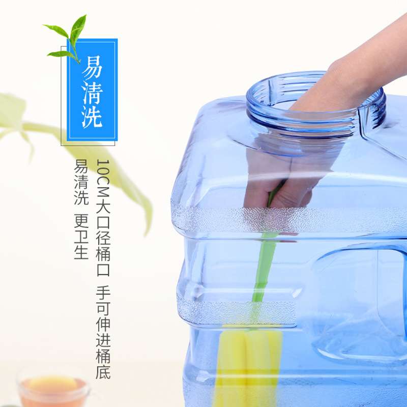 海川20升L方形桶储水桶PC 茶具纯净水桶家用便携手提加厚带盖透明