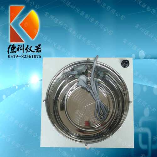 DF-1 DF-101S集热式磁力搅拌器  高温集热式磁力搅拌器 高温油浴