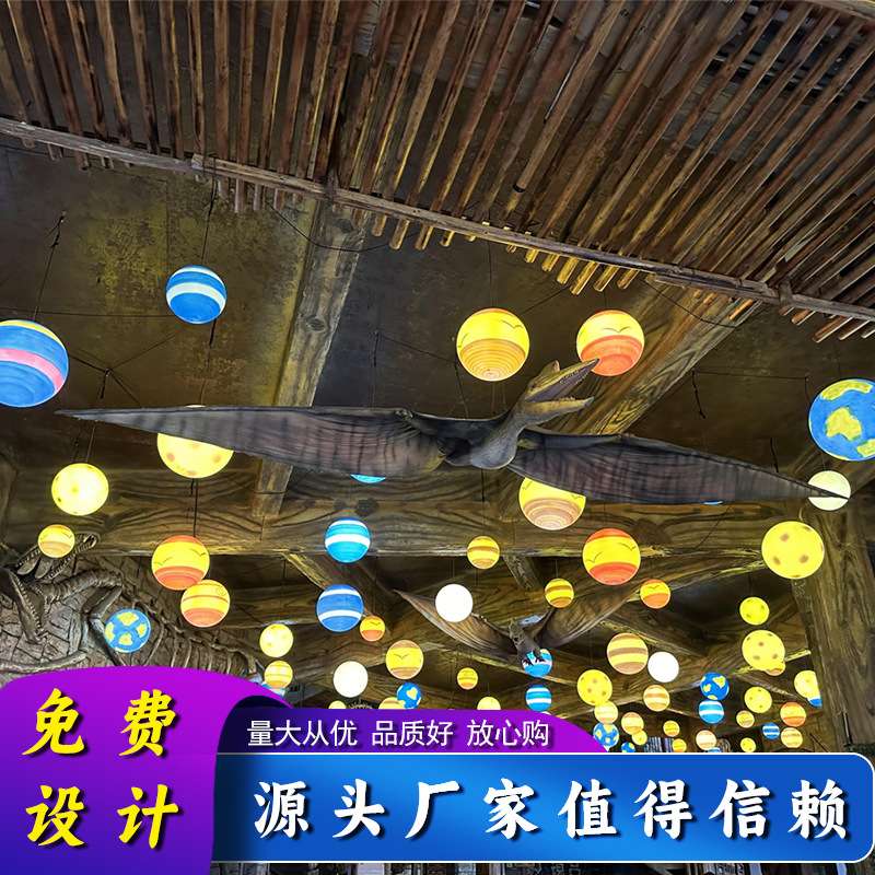 霓虹灯诗词条幅公园街道发光字吊串树木亮化景观景区夜景装饰灯