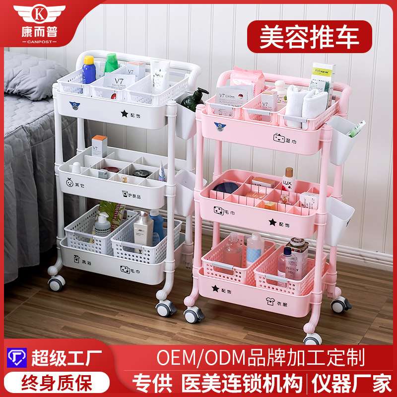 三层置物架小推车可移动厨房浴室卫生间纳架子带轮杂物推车塑料