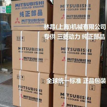 高扬程泵 MBP20H 2寸泵 GT600原厂发动机 自吸泵大功率