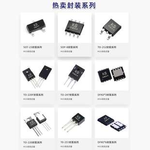 SI2300 2300 SOT23丝印A2SHB 20V 2.3A N沟道 MOS场效应管