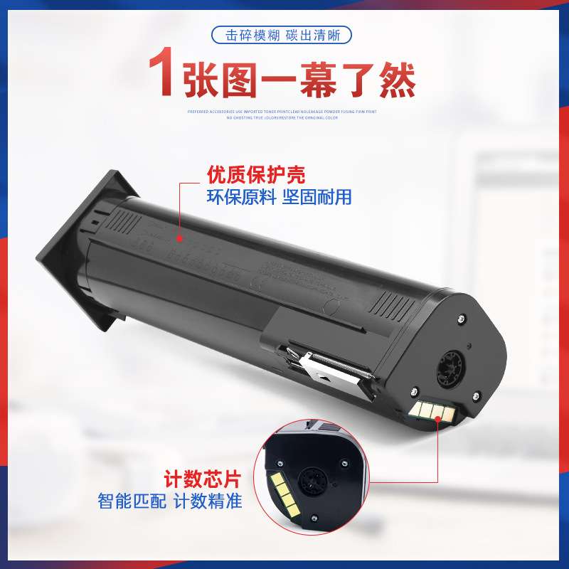 适用利盟CS820粉盒CX860de打印机墨盒CX825墨粉盒72K1XK0碳粉硒鼓