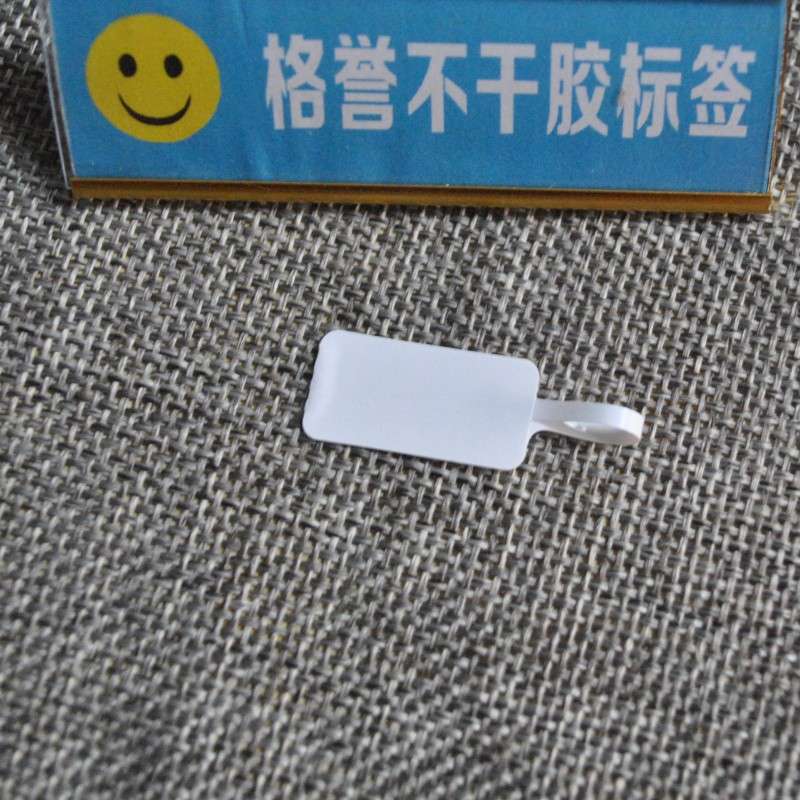 格誉生产加工饰品吊牌饰间隔胶合成纸三防不干胶热敏珠宝标签