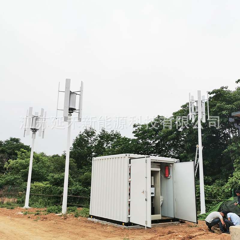 H530型风力发电机噪音低自动迎风一体成型散热性好微风启动发动机