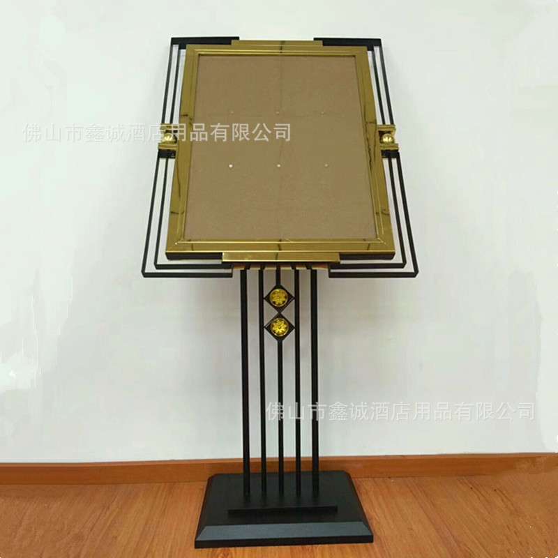 钛金水牌酒店大堂指示牌不锈钢立式广告牌展示架公司迎宾牌导向牌