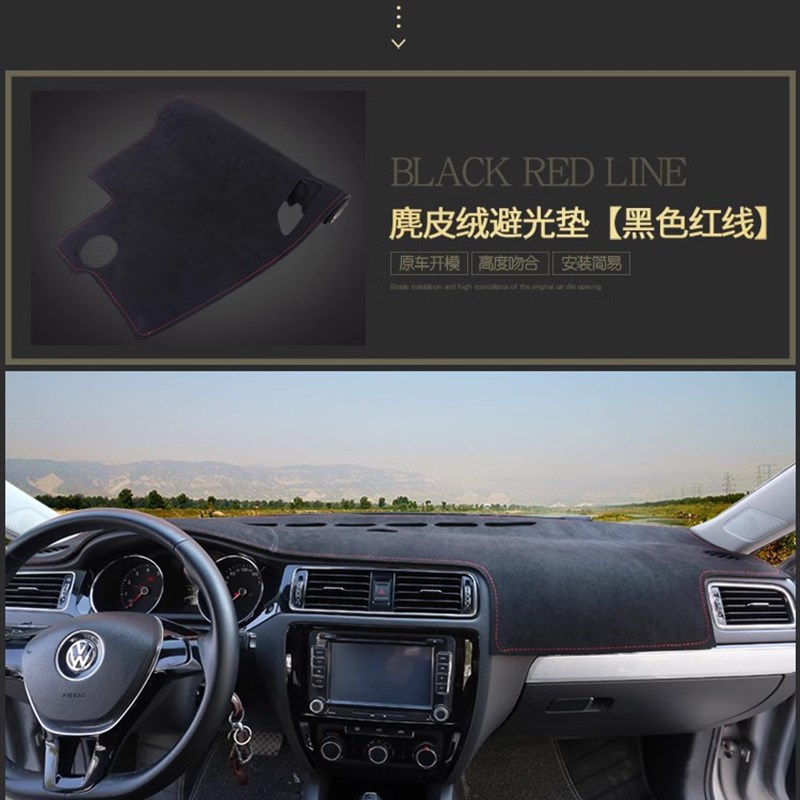 23新款汽车仪表盘避光垫工作中控台隔热防晒垫专用反光遮光垫车载