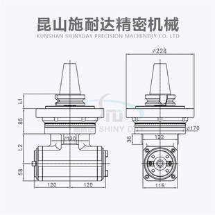 加工中心角度头BT40 双向侧铣头 两头均可装刀适用 双输出角铣头