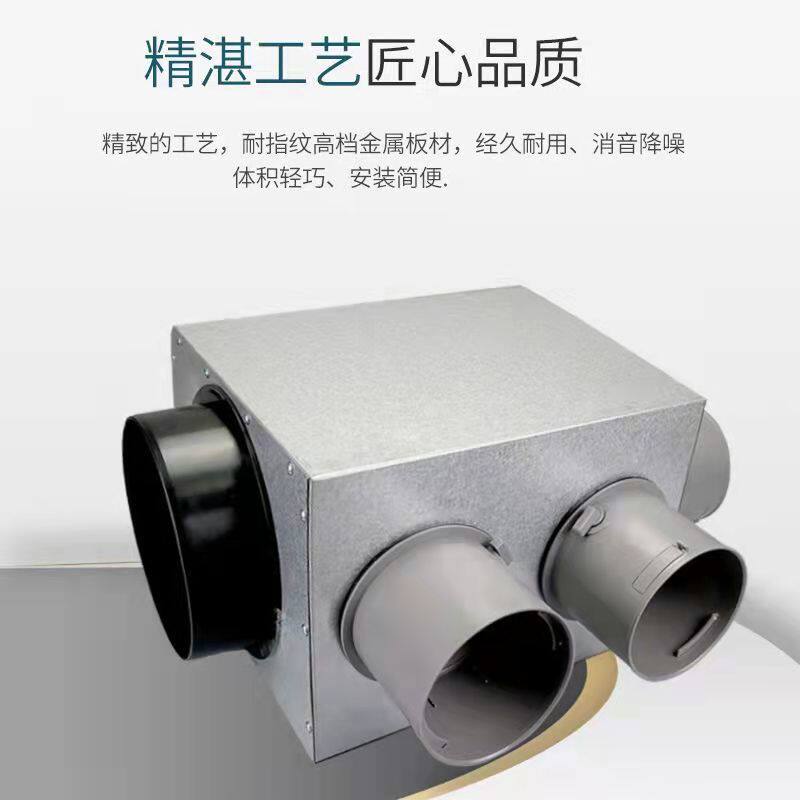 新风系统pe管道铁分风箱静压分配箱分支器消音降噪隔音金属分风箱