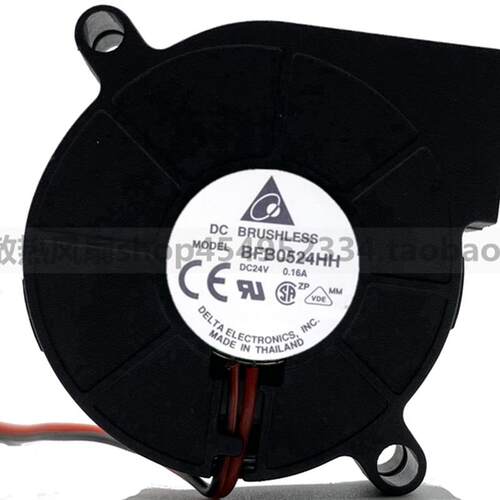 台达 5015 24V 0.16A 5CM 涡轮 离心鼓风机 散热风扇 BFB0524HH