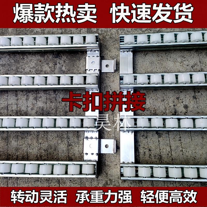 无动力卸货滑梯便携式滑轮袋装物流仓储下货搬运梯卸货神器流利条