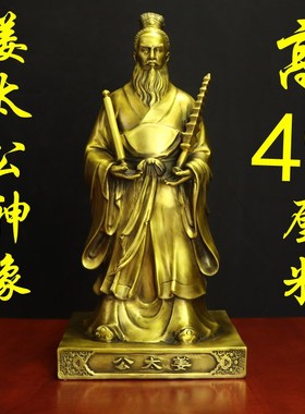 黄铜姜太公神像手拿打神鞭封神榜站像姜子牙麋鹿骑四不像供奉摆件
