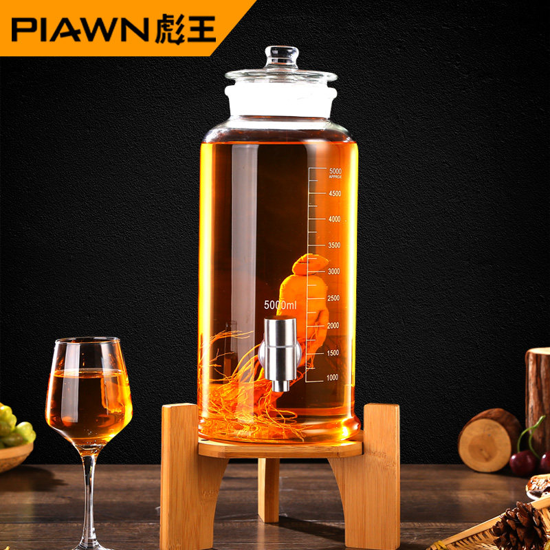 耐热广口磨砂高硼硅泡酒玻璃瓶专用酿酒罐10斤40斤泡人参药酒瓶子