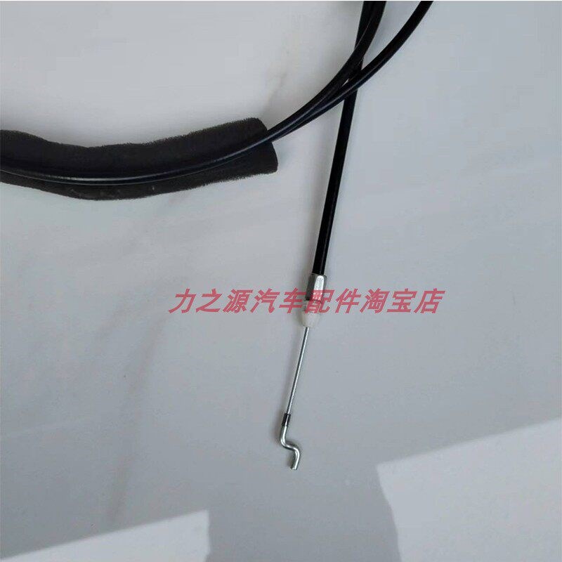 别克君越后备箱线08款尾门拉线后背门开关拉绳锁块开门拉索汽车配