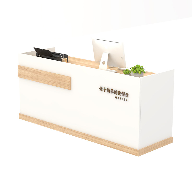 收银台吧台前台接待台美容院服装店超市柜台