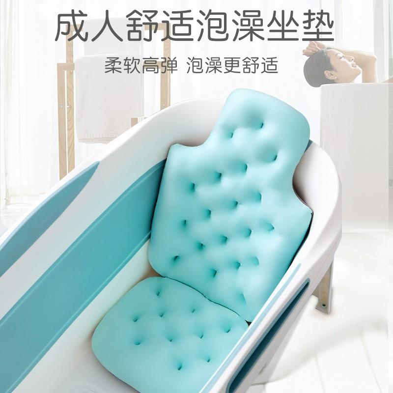 成人泡澡浴垫折叠浴桶大人家用浴盆靠背垫子可坐凳椅浴缸坐垫神器