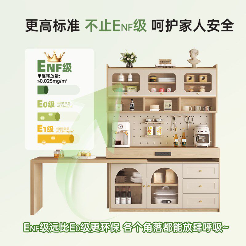 原木风餐边柜餐桌一体小户型可伸缩客厅岛台茶水柜家用储物柜定制