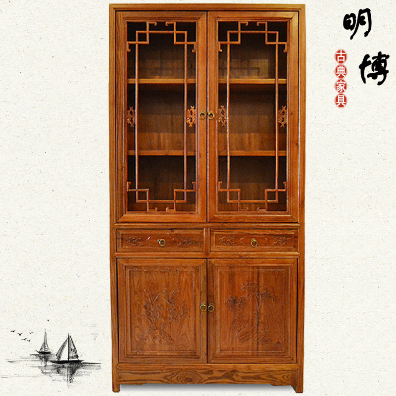 仿古榆木书柜三组合书架落地带门新中式明清柜实木展示柜博古架子
