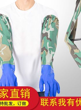 加长防水手套冬季海鲜水产保暖耐磨防滑加厚活雨胶皮抓鱼杀鱼手套