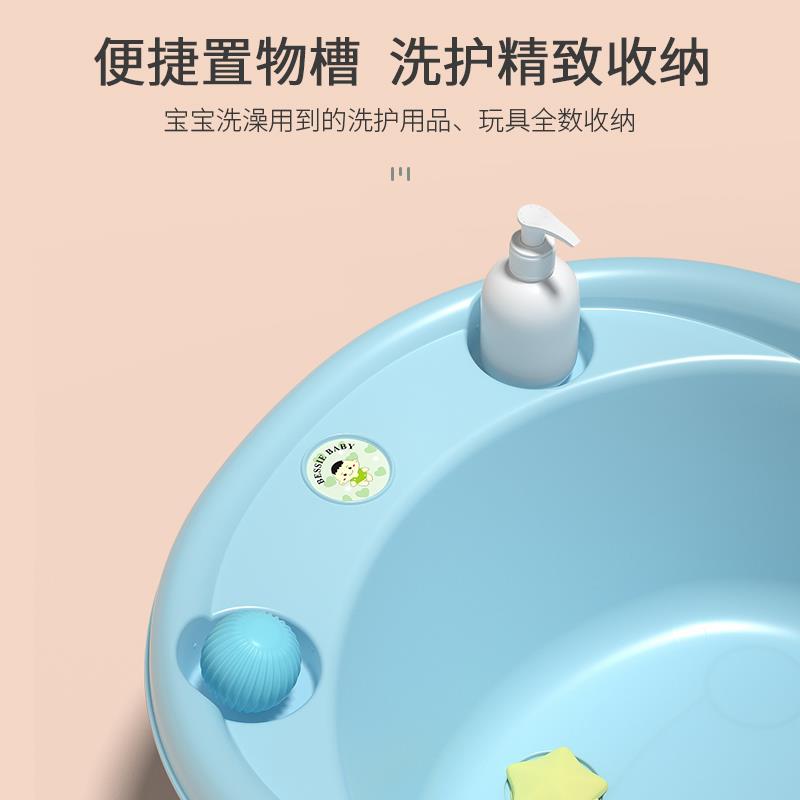 婴儿洗澡盆宝宝浴盆新生幼儿家用大号加厚可坐躺儿童专用泡澡浴桶