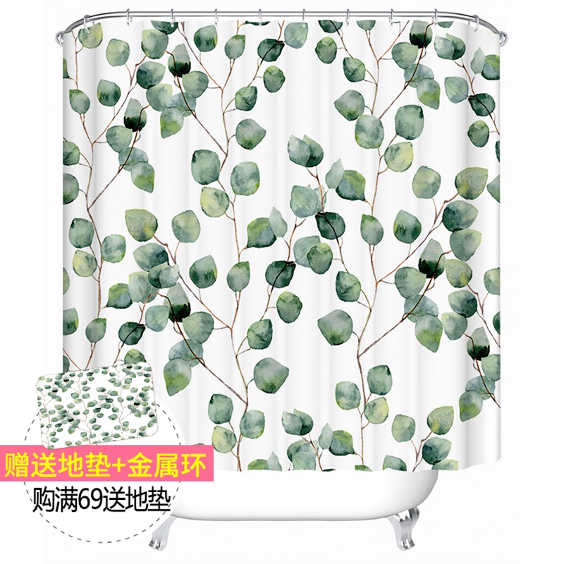北欧叶子涤纶浴帘植物定制浴室窗帘卫生间门帘防水加厚防霉隔断帘