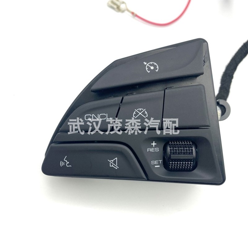 适用风神AX7方向盘开关东风神奕炫方向盘巡航音量按键多功能开关