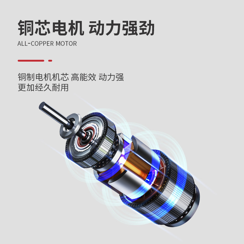 快可利电动剪刀裁布神器专用手持式地毯皮革服装厂小型切裁布机