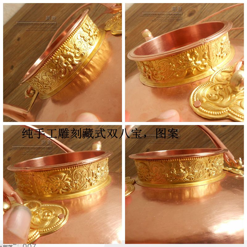 纯手工 铜茶壶酥油茶 壶烧水壶大铜壶手工铜酒壶铜茶壶纯紫铜藏壶