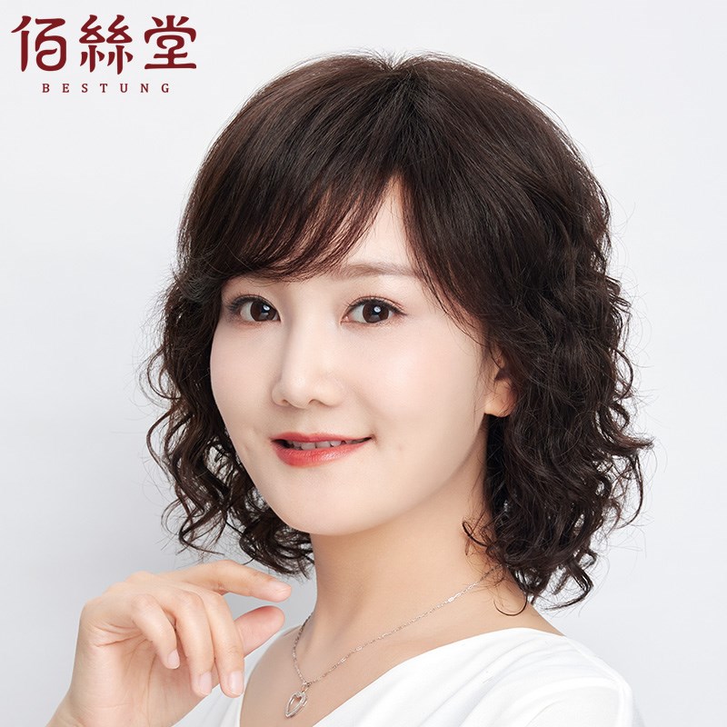 假发女长发羊毛卷妈妈中长发全头套真发全真人发丝假头发自然发套