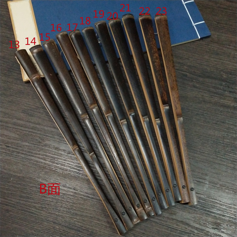 包邮文玩宣纸折扇9.5寸天然黝黑带节紫竹扇骨扇子配空白苏工扇面