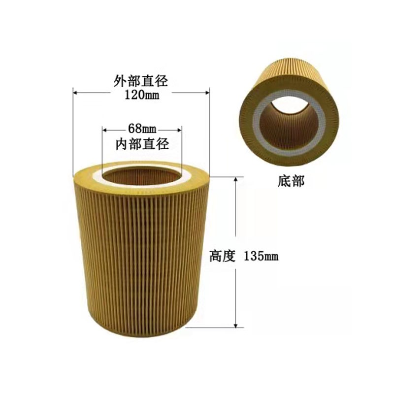 凌格风螺杆空压机保养配件耗材 博莱特富达空压机配件1625173710图片