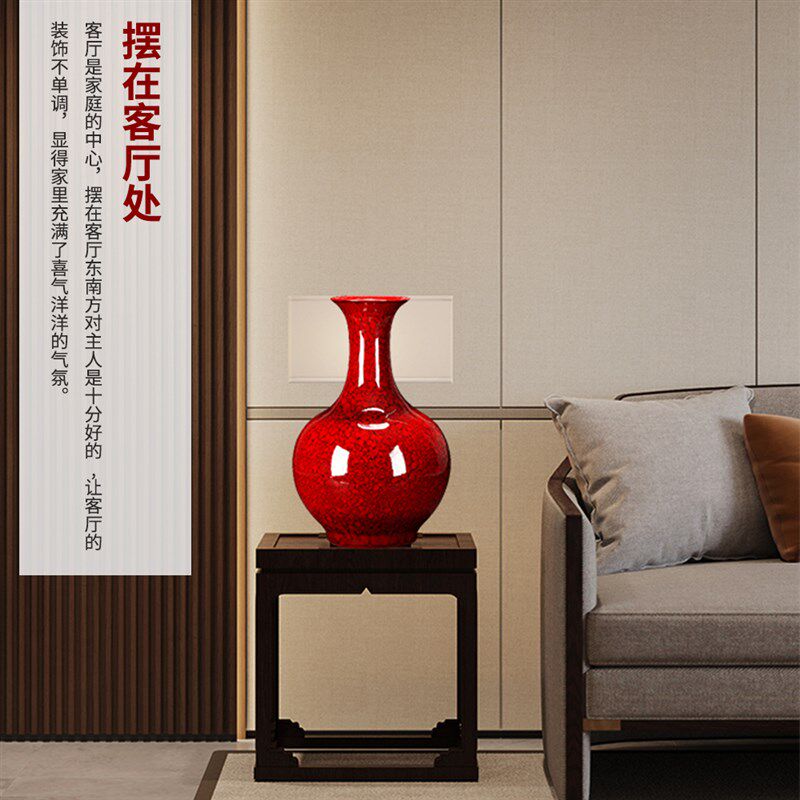 景德镇陶瓷器新中式高档手工中国红釉花瓶家居客厅办公室装饰摆件