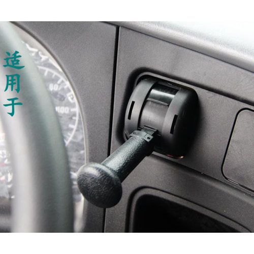 适用于重汽豪沃手制动阀手刹阀控阀howo制动手柄控制阀驾驶室手刹
