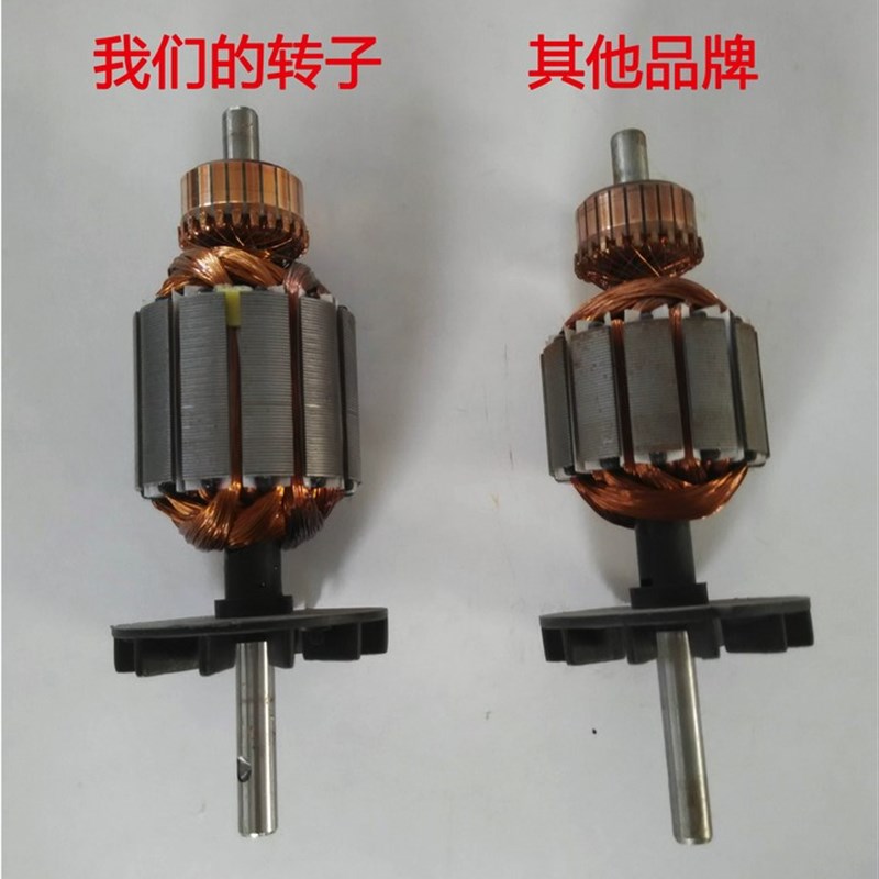 家用老式缝纫机锁边机家用马达电机 电动通用配件
