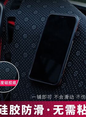 24款大众速腾中控台避光垫仪表盘隔热防晒垫内饰改装遮阳汽车用品