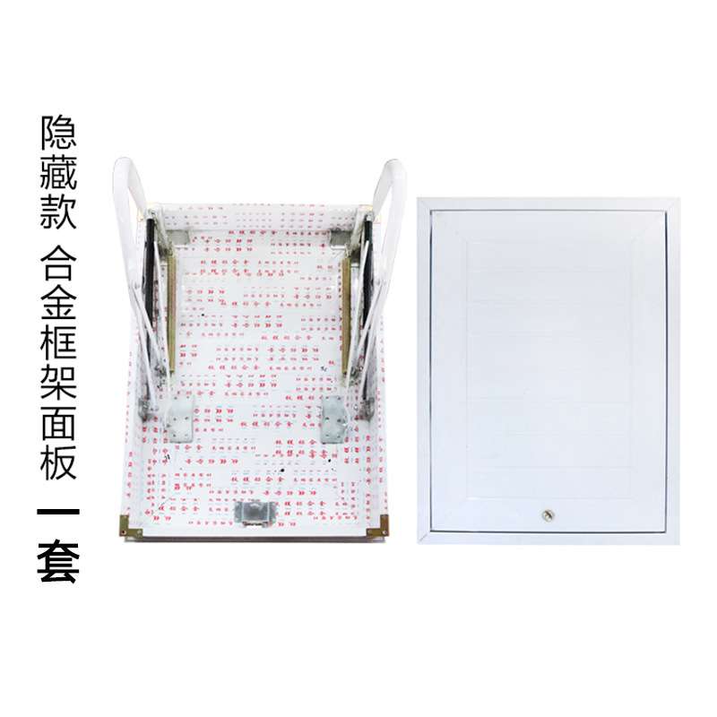 配件大全阁楼伸缩楼梯电机弹簧液压杆锁芯框架面板踏步钛镁冷轧钢