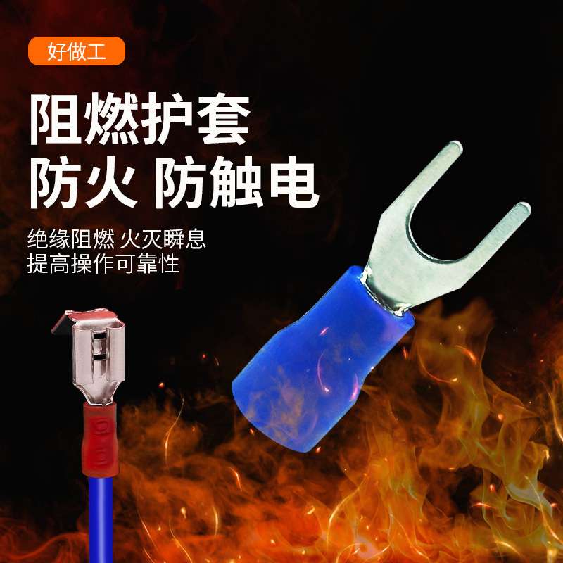 盒装冷压接线端子350PCS+328彩色热缩管组合678PCS套装 跨境货源